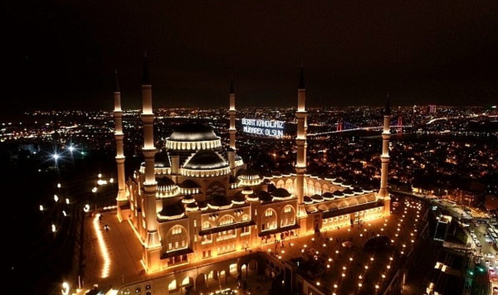 Berat Kandili gecesi hangi dualar okunmalı? İşte o dualar