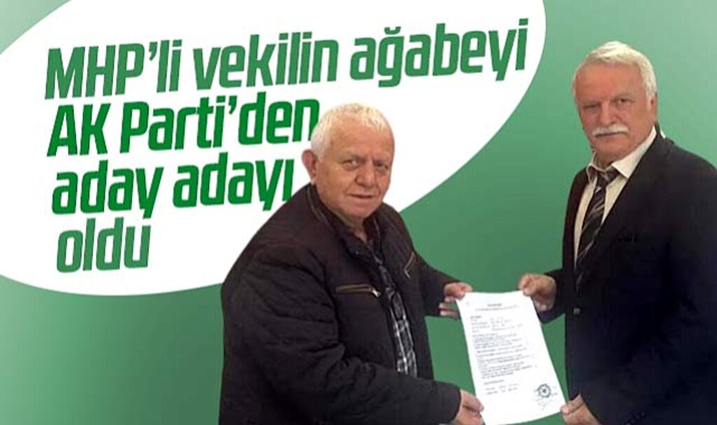 Samsun'da MHP milletvekili Topsakal'ın üvey ağabeyi AK Parti'den aday adayı oldu