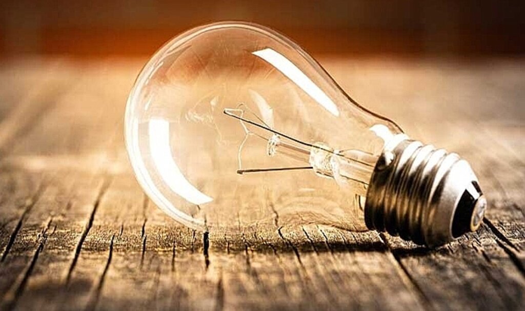 Samsun Salıpazarı 23 Ağustos Cuma elektrik kesintisi olacak mahalleller