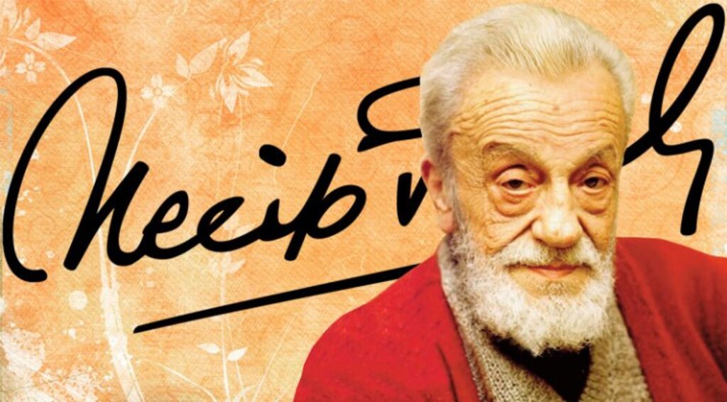 Necip Fazıl Kısakürek, vefatının 34. yılında anılıyor
