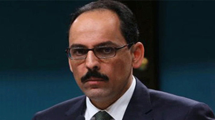 Cumhurbaşkanlığı Sözcüsü Kalın'dan Avusturya'da kapatılan camiler için açıklama