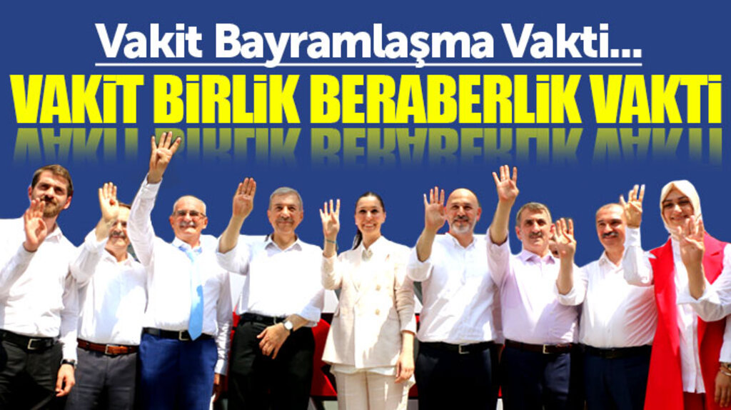 Samsun AK Parti'de bayramlaşma töreninde birlik beraberlik mesajları verildi