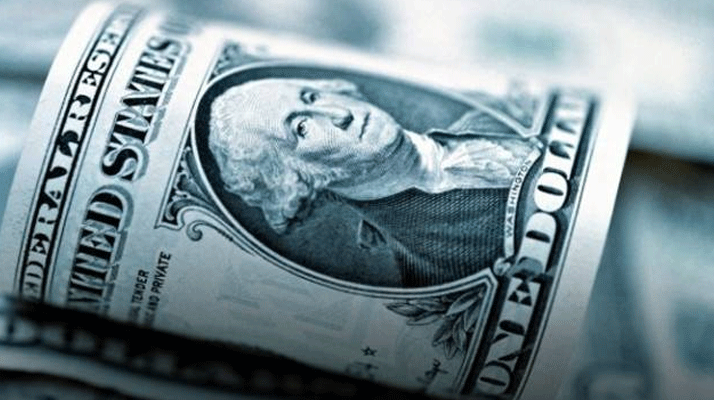 Dolar üçlü zirve öncesi 6,4147'ye kadar geriledi