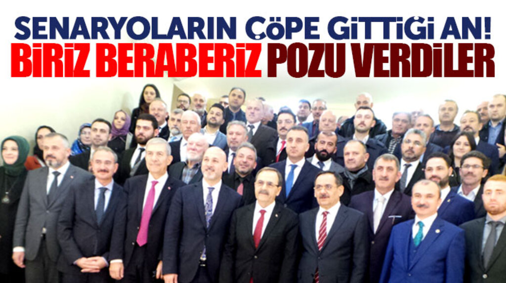 AK Parti Samsun adayı Mustafa Demir, Zihni Şahin buluşmasında birlik beraberlik mesajı verildi