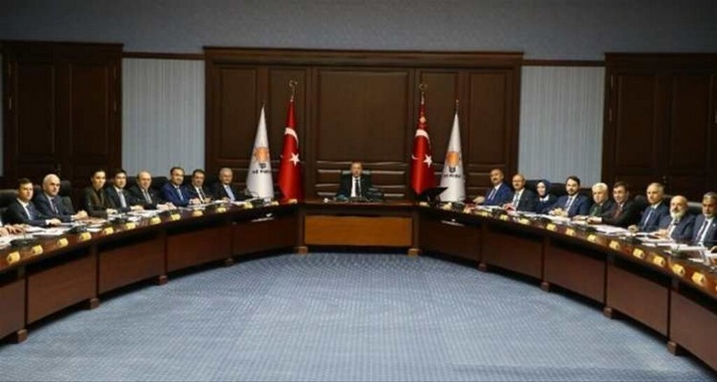AK Parti MYK'nın ilk toplantısı yapıldı
