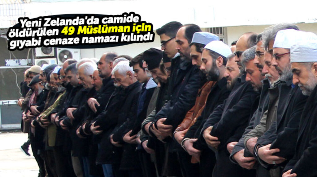 Samsun'da terörist saldırıda hayatını kaybeden 49 Müslüman için gıyabi cenaze namazı kalındı