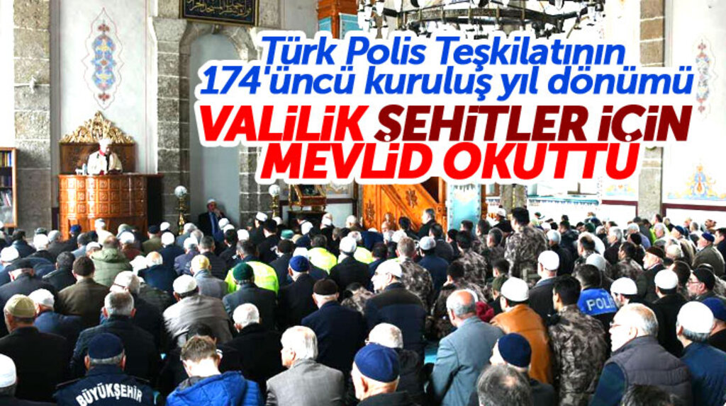 Samsun Valiliği, Büyük Camide şehitler için mevlid-i şerif okuttu